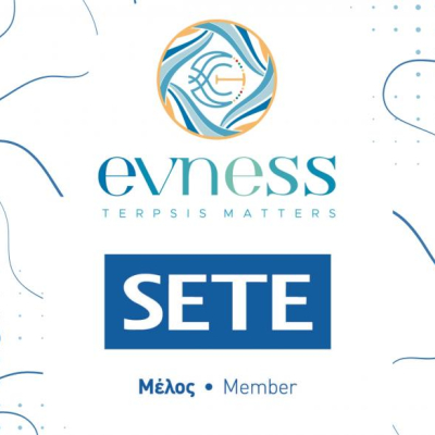 Η Evness εντάσσεται στον ΣΕΤΕ: Ένα νέο κεφάλαιο στον τουριστικό κλάδο