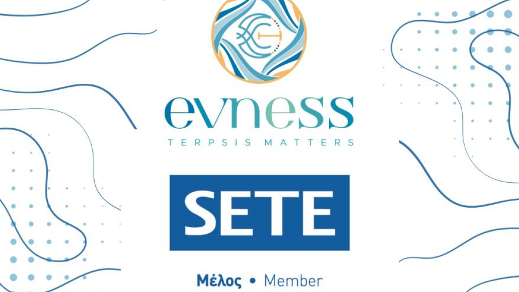Η Evness εντάσσεται στον ΣΕΤΕ: Ένα νέο κεφάλαιο στον τουριστικό κλάδο